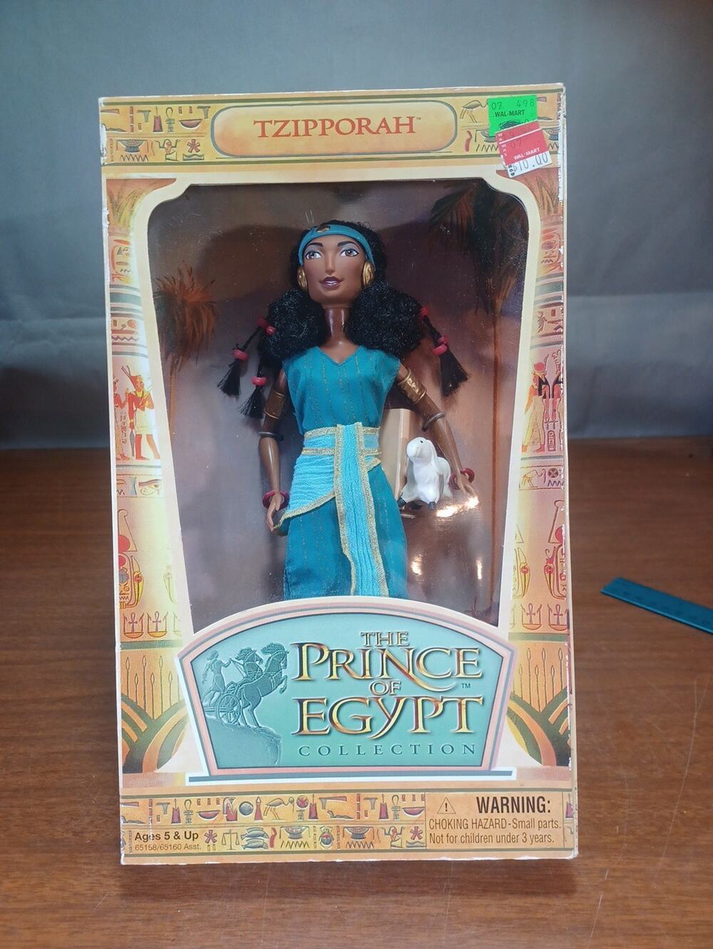 The Prince of Egypt Collection Tzipporah Doll Hasbro 1998 New